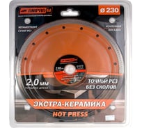 Диск алмазный по керамограниту А 230 (230х22.2 мм) Dnipro-M 79681005