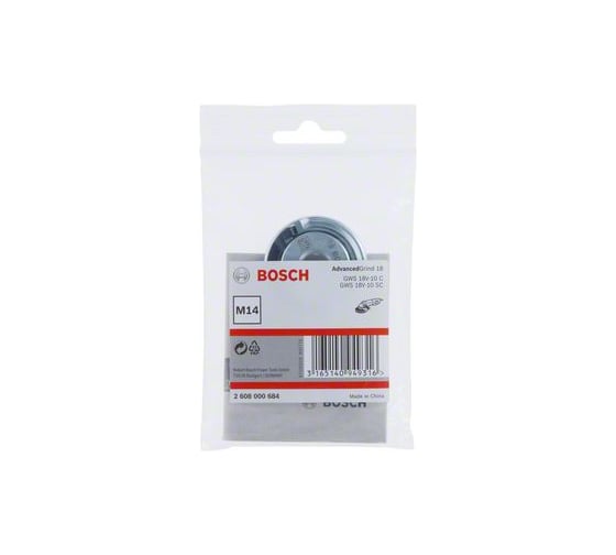Быстрозажимная гайка для GWS 18 Bosch 2608000684