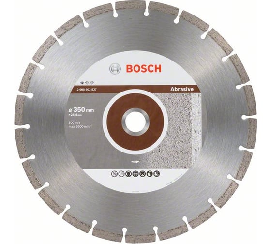 Алмазный диск Standard for Abrasive (300х25.4 мм) Bosch 2608603826 1