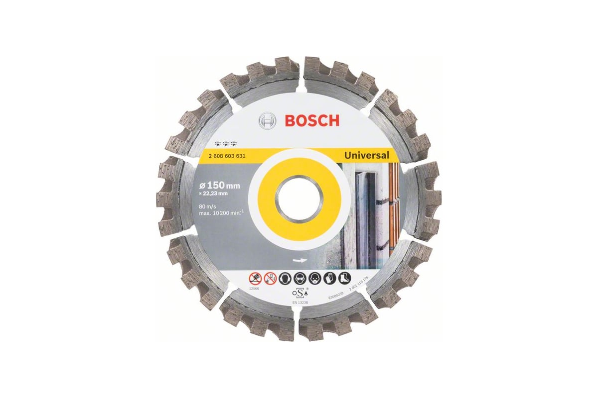 Алмазный диск Best for Universal (150х22.2 мм) Bosch 2608603631