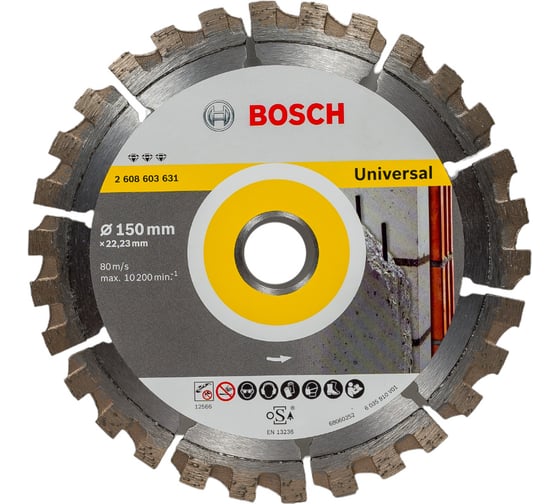 Алмазный диск Best for Universal (150х22.2 мм) Bosch 2608603631