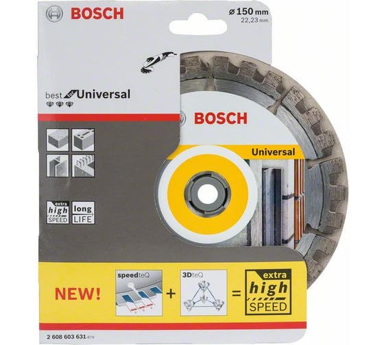 Алмазный диск Best for Universal (150х22.2 мм) Bosch 2608603631
