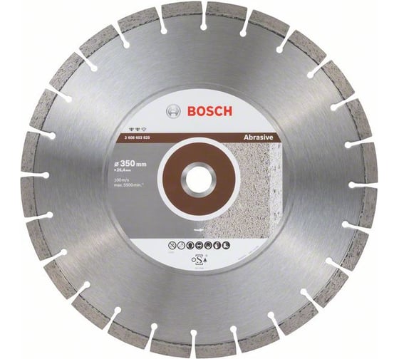 Алмазный диск Expert for Abrasive (350х25.4 мм) Bosch 2608603825 1