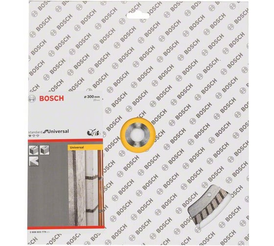 Алмазный диск Standard for Universal Turbo (300х20 мм) Bosch 2608603779