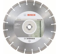 Алмазный диск Standard for Concrete (300х20 мм) Bosch 2608603762