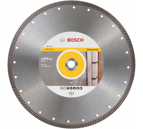 Алмазный диск Expert for Universal Turbo (350х20 мм) Bosch 2608603775 1