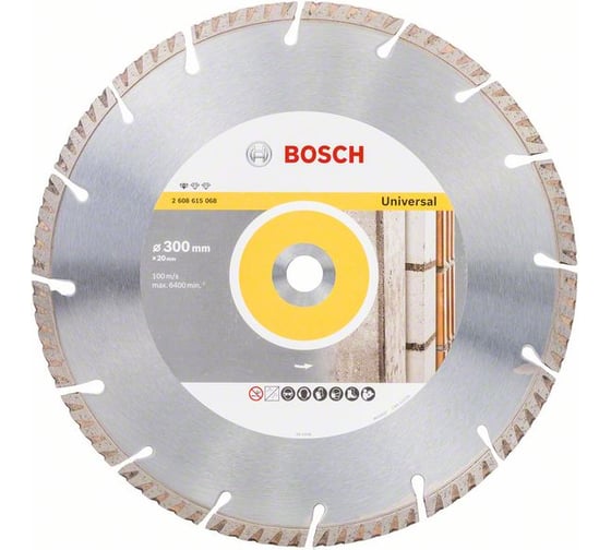 Алмазный диск Standard for Universal (300х20 мм) Bosch 2608615068 1