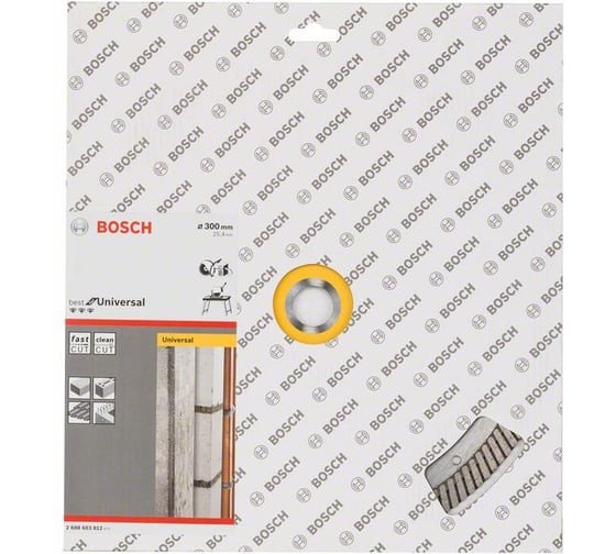 Алмазный диск Best for Universal Turbo (350х25.4 мм) Bosch 2608603812