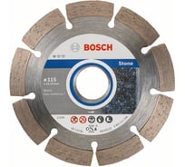 Алмазный диск Standard for Stone (115х22.2 мм; 10 шт.) Bosch 2608603235