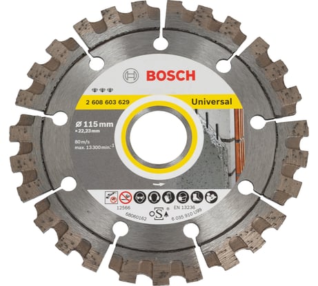 Алмазный диск Best for Universal (115х22.2 мм) Bosch 2608603629