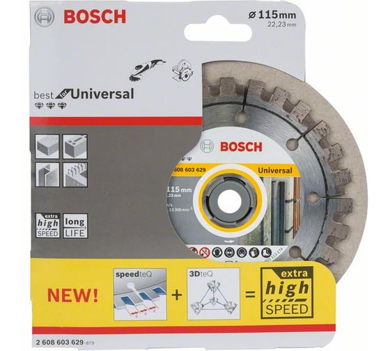 Алмазный диск Best for Universal (115х22.2 мм) Bosch 2608603629