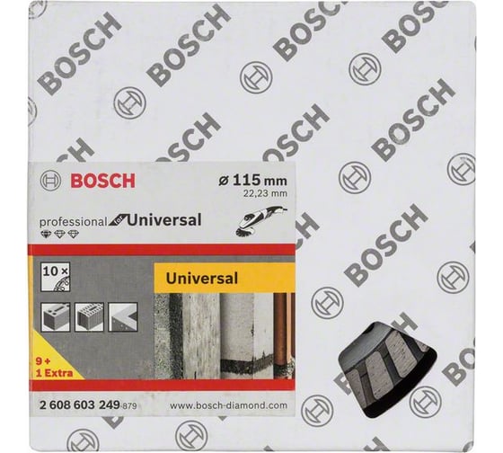 Алмазный диск Standard for Universal Turbo (115х22.2 мм; 10 шт.) Bosch 2608603249