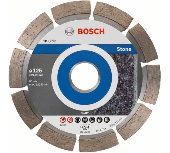 Алмазный диск Standard for Stone (125х22.2 мм; 10 шт.) Bosch 2608603236 1