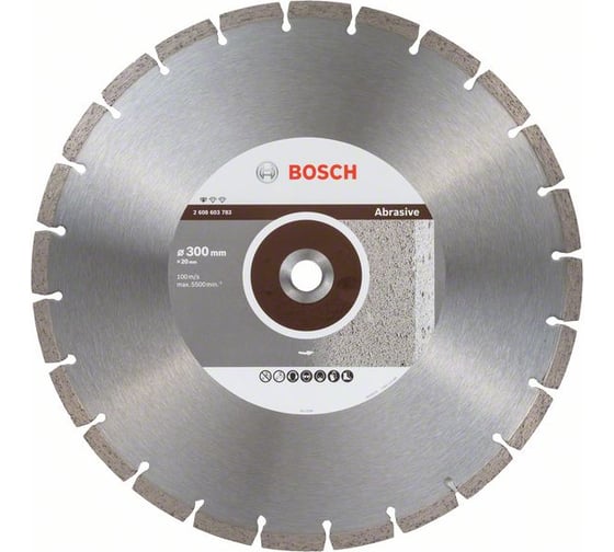 Алмазный диск Standard for Abrasive (300х20 мм) Bosch 2608603783
