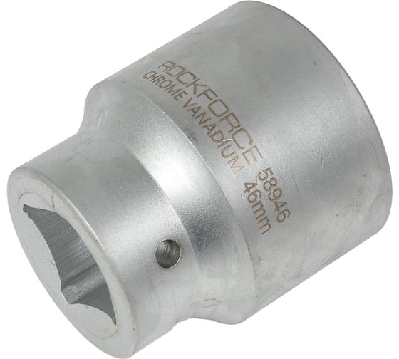 Головка торцевая 12-гранная (46х75 мм; L=75 мм; 1DR) ROCKFORCE RF-58946(2560)