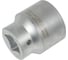Головка торцевая 12-гранная (46х75 мм; L=75 мм; 1DR) ROCKFORCE RF-58946(2560) 2