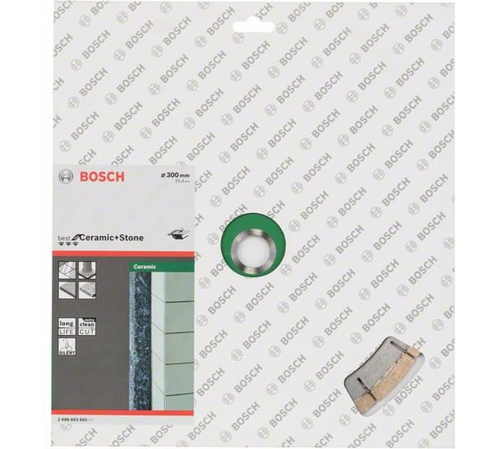 Диск алмазный Best for Ceramic and Stone (300х25.4) Bosch 2608603602