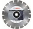 Алмазный диск Best for Asphalt (300х25.4 мм) Bosch 2608603640 1