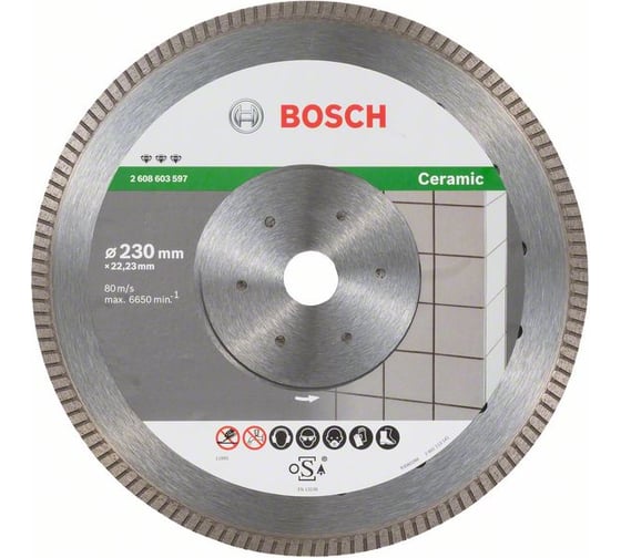 Алмазный Диск Best for Ceramic Extraclean Turbo (230x22.2 мм) Bosch 2608603597 1