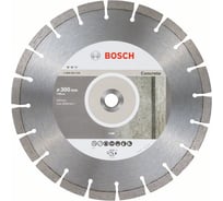 Алмазный диск Expert for Concrete (300х20 мм) Bosch 2608603759