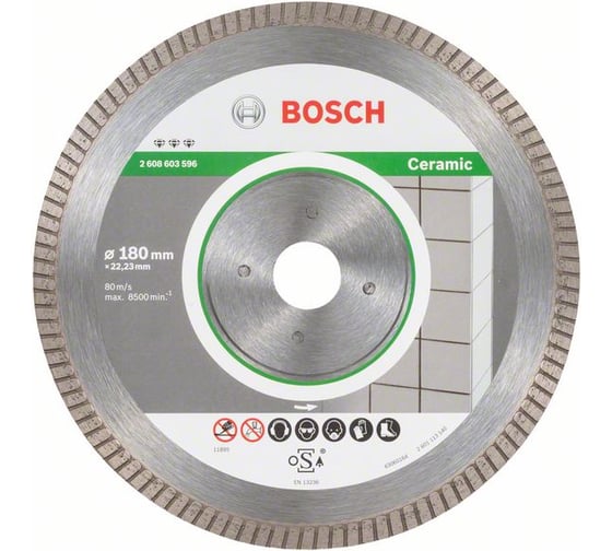 Алмазный Диск Best for Ceramic Extraclean Turbo (180x22.2 мм) Bosch 2608603596