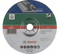 Круг обдирочный по металлу (180х6.0х22.2 мм) Bosch 2609256338