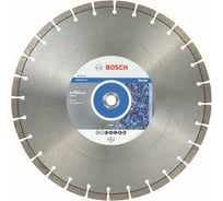 Алмазный диск Expert for Stone (400х20 мм) Bosch 2608603752