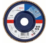 Шлифкруг лепестковый по металлу X431 (125х22.2 мм; K60) Bosch 2608601275