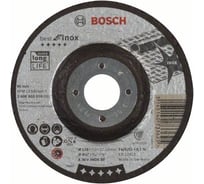 Круг обдирочный Best for INOX (115х7.0х22.2 мм) Bosch 2608603510