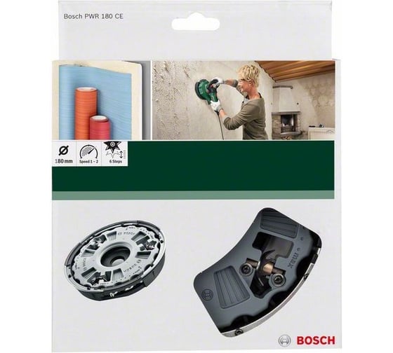 Диск-перфоратор для PWR 180СЕ Bosch 2609256D40