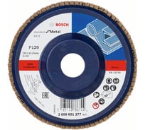 Шлифкруг лепестковый X431 Standard for Metal (125 мм; K120) Bosch 2608601277