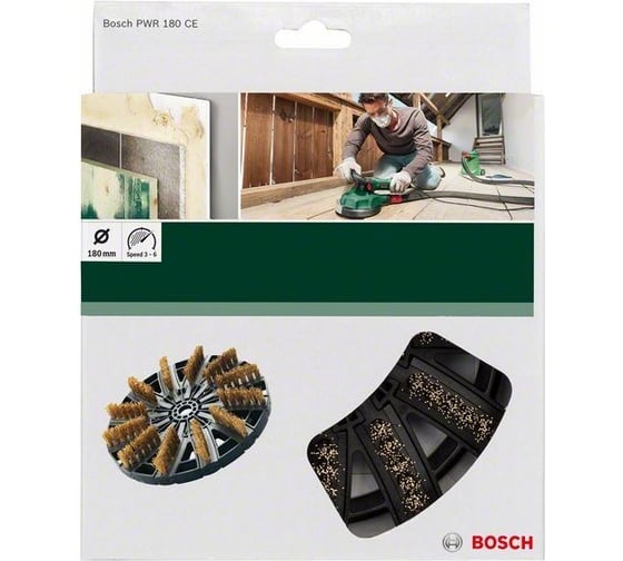Щетка медная для PWR 180 СЕ (180 мм) Bosch 2609256D49