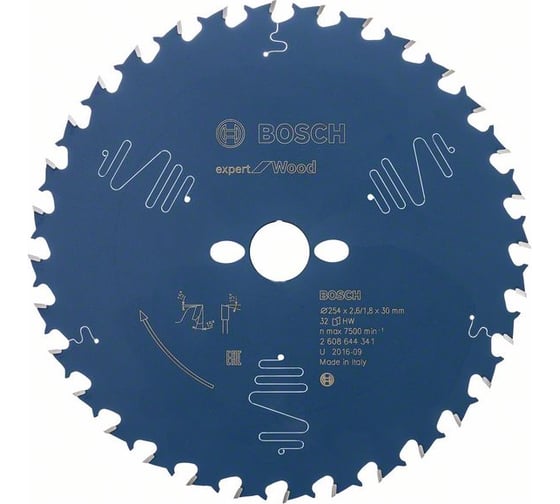 Пильный диск Expert for Wood (254x30x2.6/1.8 мм; 32T) Bosch 2608644341