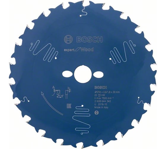 Пильный диск Expert for Wood (254x30x2.6/1.8 мм; 22T) Bosch 2608644340