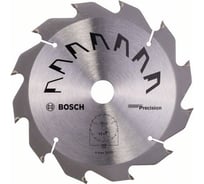 Пильный диск по дереву (160x20/16 мм; 12 зубьев) Bosch 2609256854