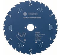 Пильный диск Expert for Construct Wood (230x30x2.2/1.6 мм; 30T) Bosch 2608644338