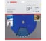 Пильный диск Expert for Construct Wood (230x30x2.2/1.6 мм; 30T) Bosch 2608644338 2