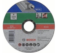 Диск отрезной по металлу (115х1.6х22.2 мм) Bosch 2609256314