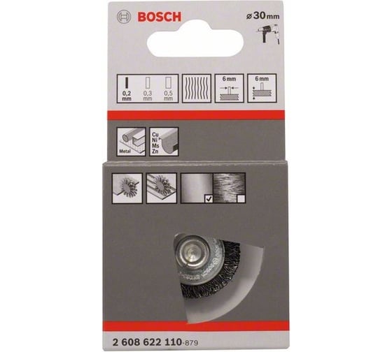 Щетка дисковая (30 мм; 6 мм) Bosch 2608622110