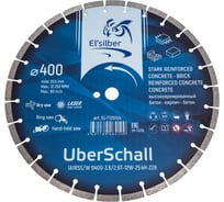 Диск алмазный 1A1RSS/W D400-3.6/2.6T-12W-25.4H-Z28 "UberSchall" concrete Elsilber EL-T1201Uc