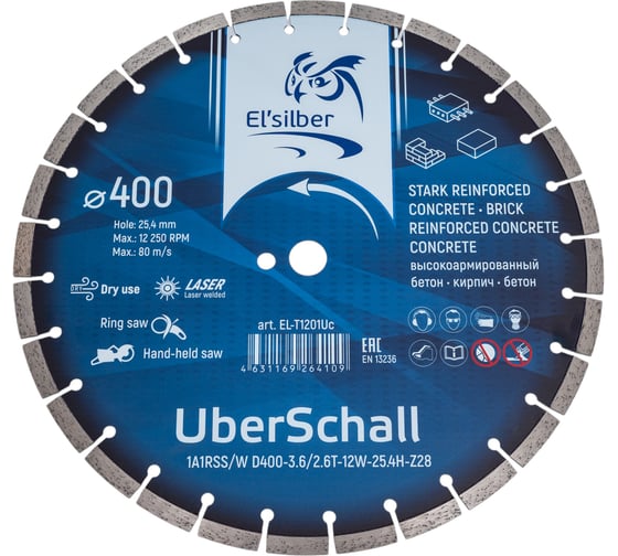 Диск алмазный 1A1RSS/W D400-3.6/2.6T-12W-25.4H-Z28 "UberSchall" concrete Elsilber EL-T1201Uc 1
