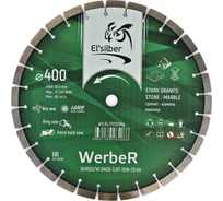 Диск алмазный 1A1RSS/W D400-3.2/2.2T-12W-25.4H-Z28 "Lazer" granit Elsilber EL-T1201Lg