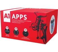 Пластиковый стакан A1 APPS, набор: 50 крышек для внутр. чашек + 50 внутр. чашек + 20 колпачков A1 100PS-0650