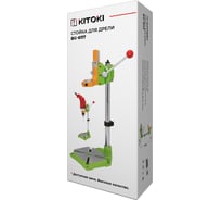 Стойка для дрели BG-6117 KITOKI М7760321