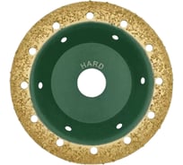 Чашка шлифовально-обдирочная стд-157 125 мм P1.0 Strong стд-15712510