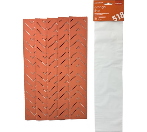 Полоски шлифовальные на пленочной основе 518 LC Orange Ceramic Multiholes 70x400 мм, P320, 5 шт SANDWOX 518.70.40.320.LC.5