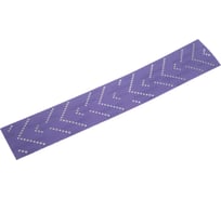 Полоски шлифовальные на пленочной основе 328 Purple Zirconia Multi Holes 70x400 мм, P320, 5 шт SANDWOX 328.70.40.320.LC.5