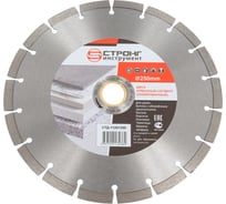 Диск алмазный стд-112 SEGMENT 250x32/25.4x2.5x10 мм Strong стд-11201250