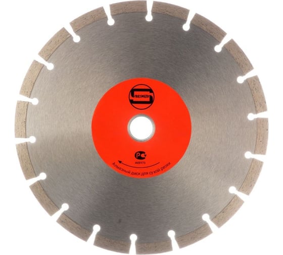 Диск алмазный стд-112 SEGMENT 250x32/25.4x2.5x10 мм Strong стд-11201250 1