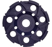 Алмазная чашка стд-146 125 мм, С-сегмент Strong стд-14600125